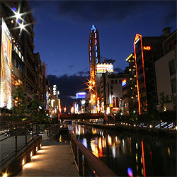 dotonbori.jpg