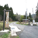 okude_gate1.jpg