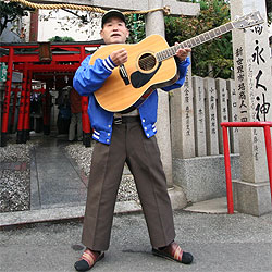 流しのアキラ