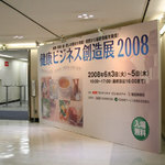 entrance.jpg